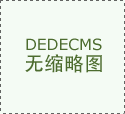 二字网名古典【个性80个